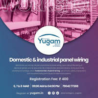 YUGAM 2023 Techno Cultural Sports Event Poster